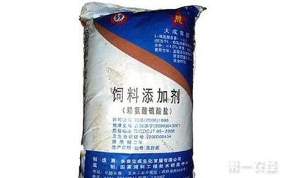 我国允许使用的饲料添加剂品种目录解析